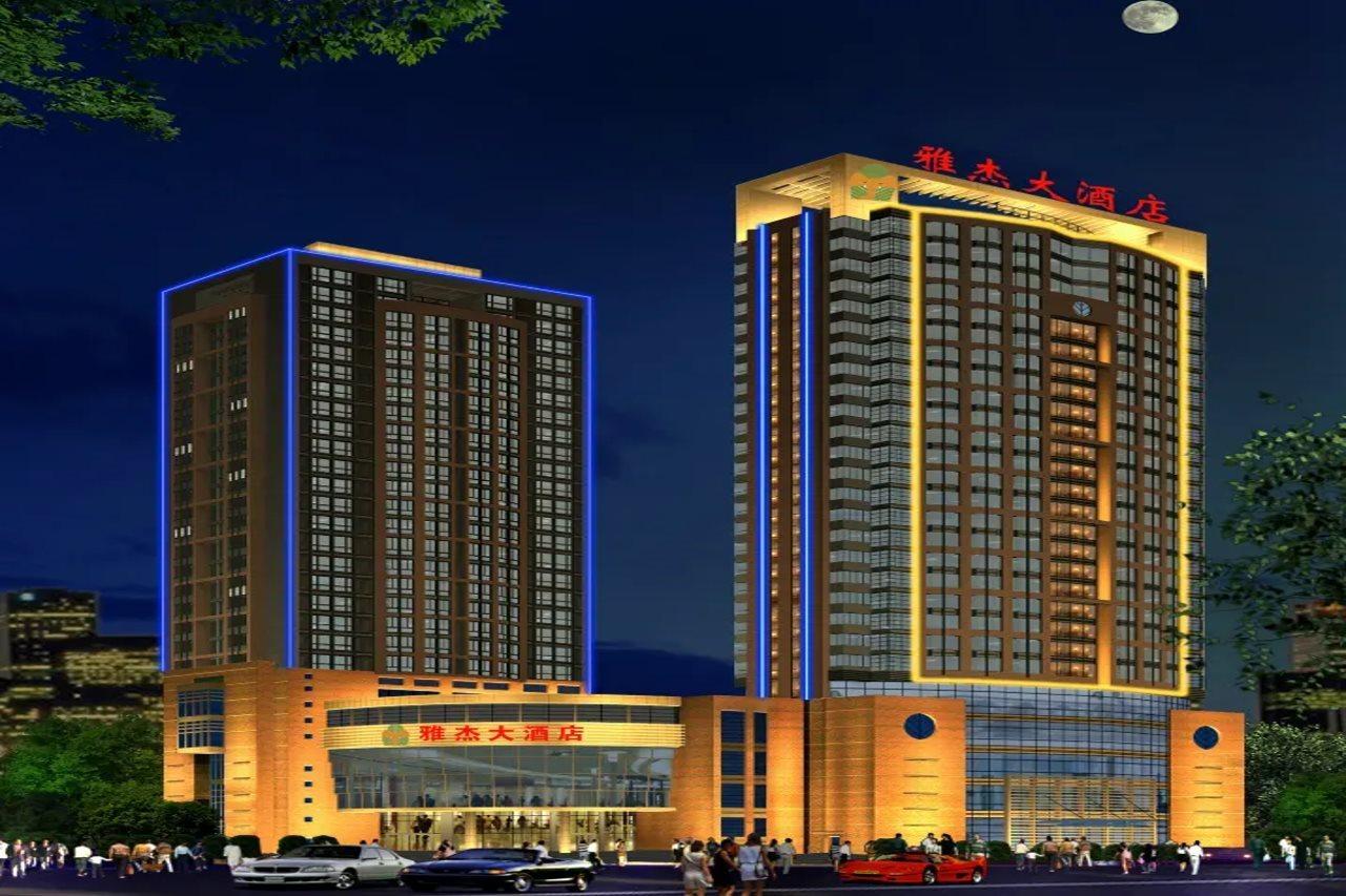 Grace Hotel Suzhou Suzhou  Exterior foto
